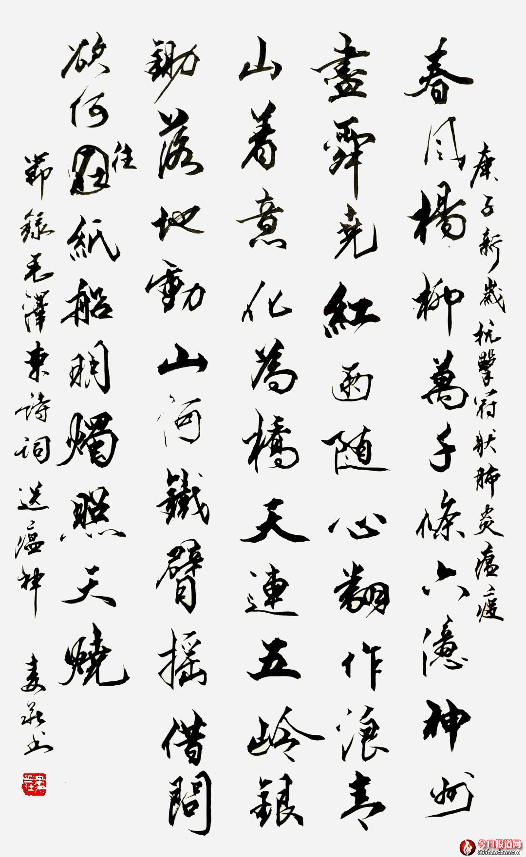 D4ʩ(gu)A.jpg